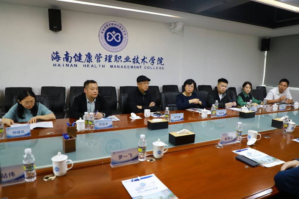 中国市场协会副会长周济谱一行莅临我院调研指导