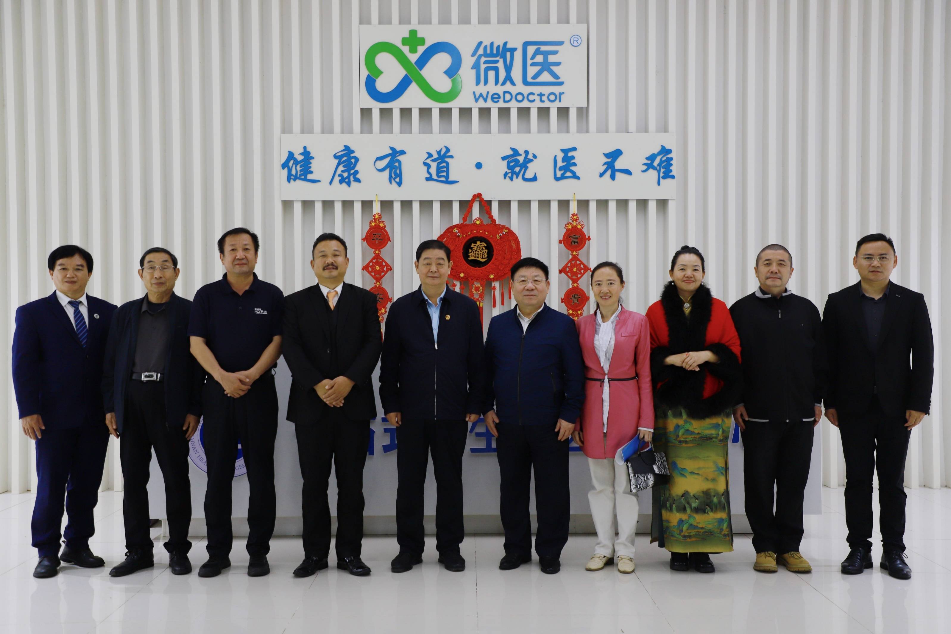 孔子奖章组织委员会秘书长邢学坤率队到学院考察指导